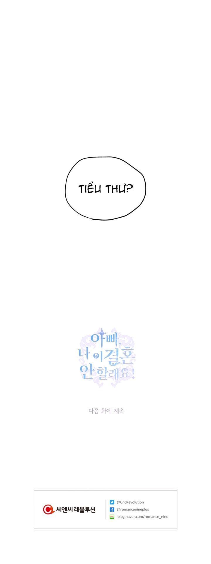 cha à, con không muốn kết hôn đâu chapter 12 15