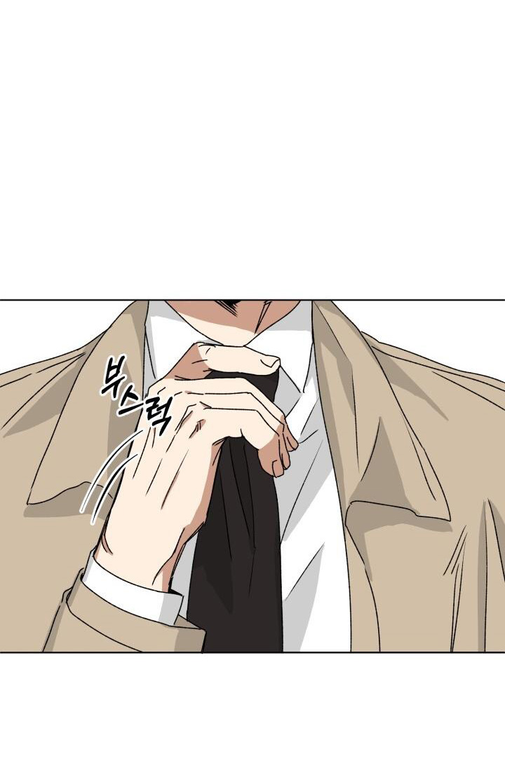 Ưu Thế Tuyệt Đối chapter 12.2 - Trang 17