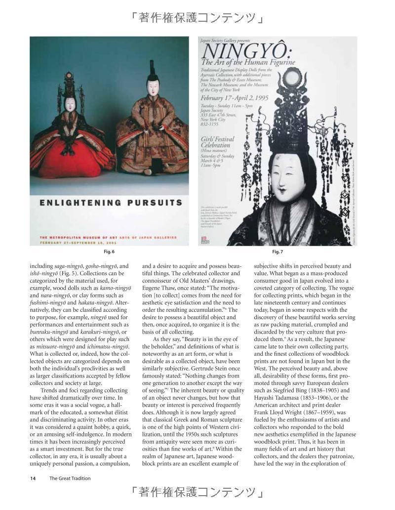 Sách ngoại văn: Japanese Dolls - The Fascinating World Of Ningyo