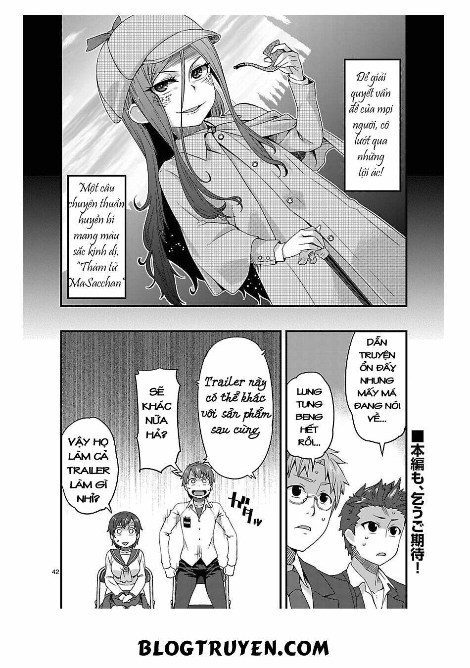 corpse party hysteric birthday 2u chapter 4 46