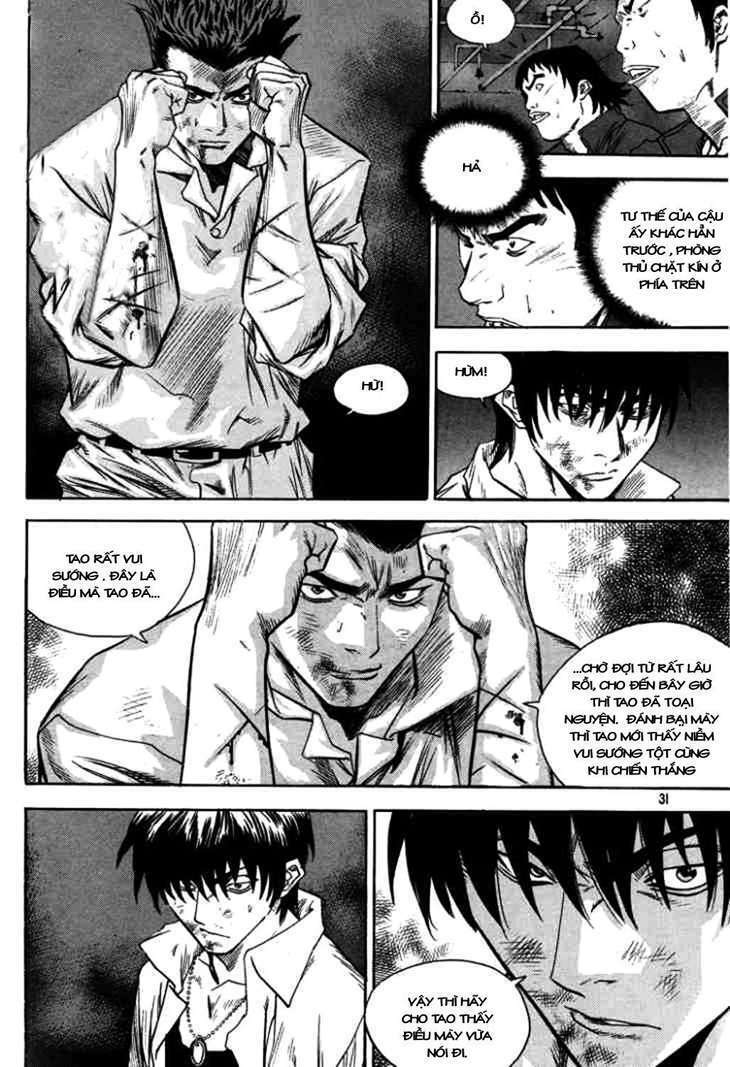 change guy chapter 309 11