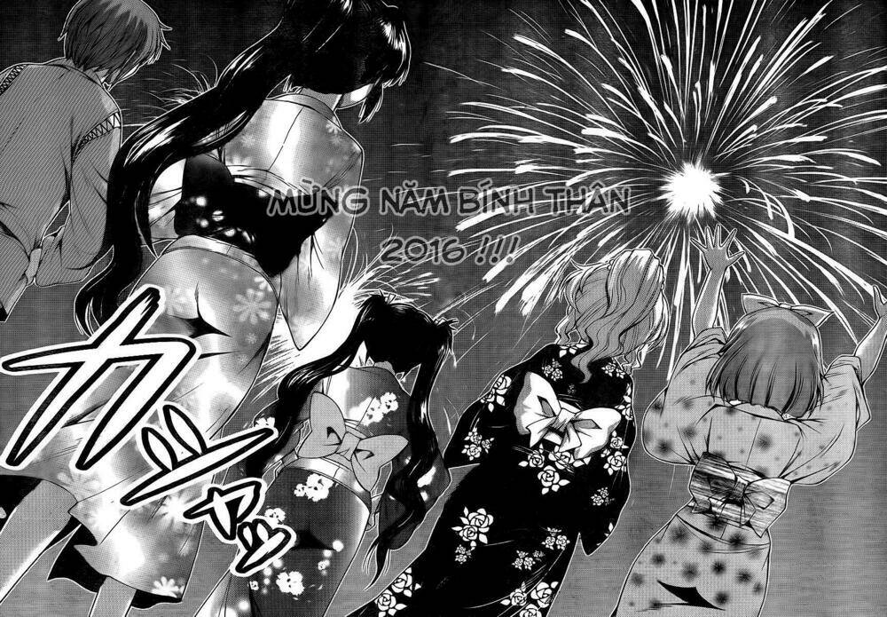 kimiiro focus-new chapter 26 43