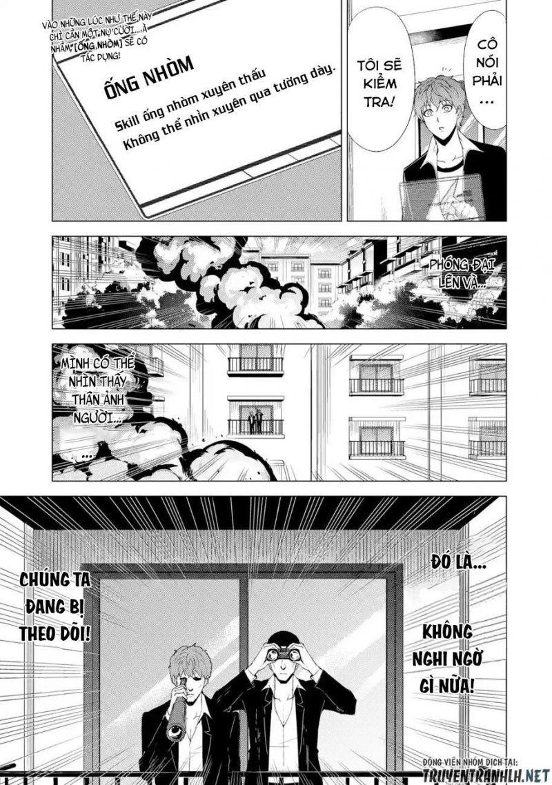 ore no genjitsu wa renai game?? ka to omottara inochigake no game datta chapter 31.2 8