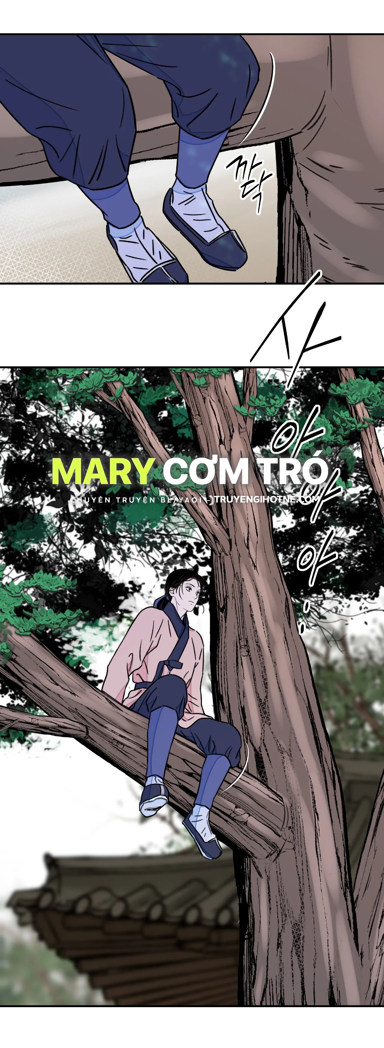 [18+] trượng kiếm tựa hoa chapter 26.2 17