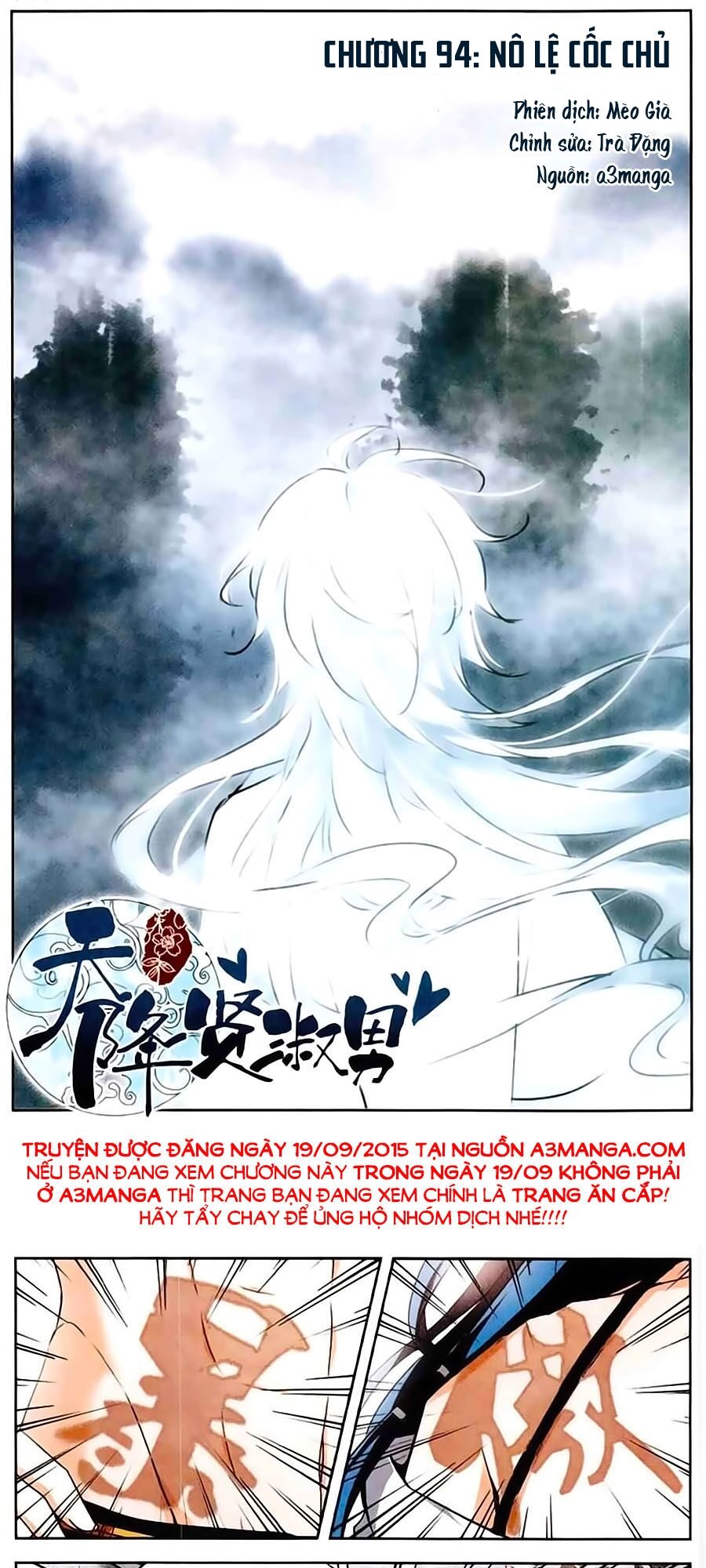 thiên giáng hiền thục nam (full) chapter 94 1