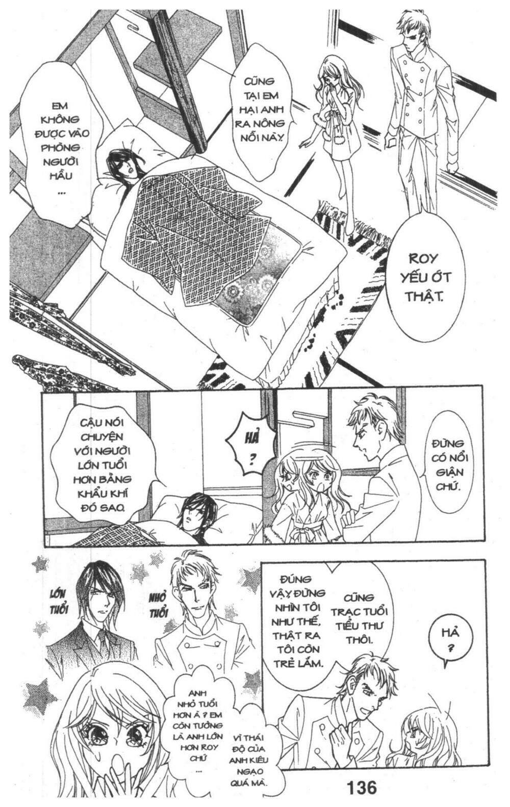 masochistic princess chapter 2 136