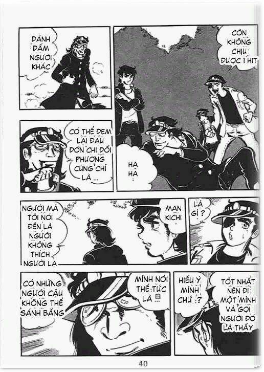 mankichi chapter 11.4 20