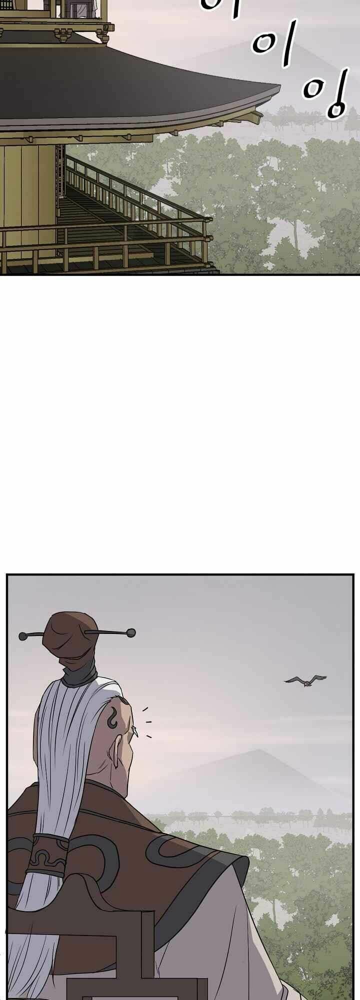 trọng sinh, bất khả chiến bại chapter 125 2