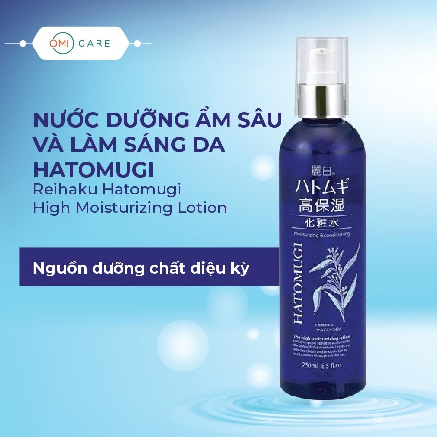 Nước Dưỡng Ẩm Sâu Và Kem Dưỡng Ẩm Dưỡng Da Trắng Hồng Tự Nhiên Hatomugi Nhật Bản