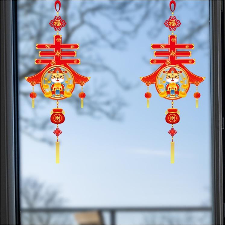 Decal hít tĩnh điện trang trí dán tết - HỔ CON CẦM VÀNG TÚI TIỀN CHỮ PHÚC