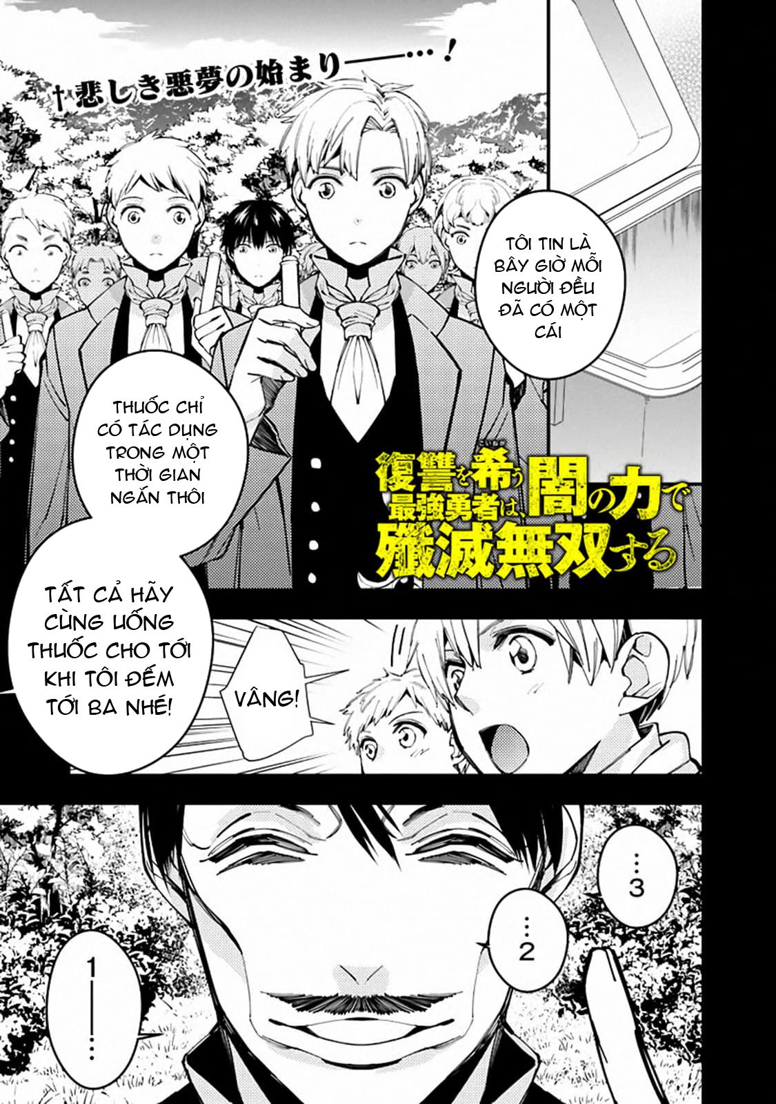 sự trỗi dậy của anh hùng hắc ám chapter 22 1