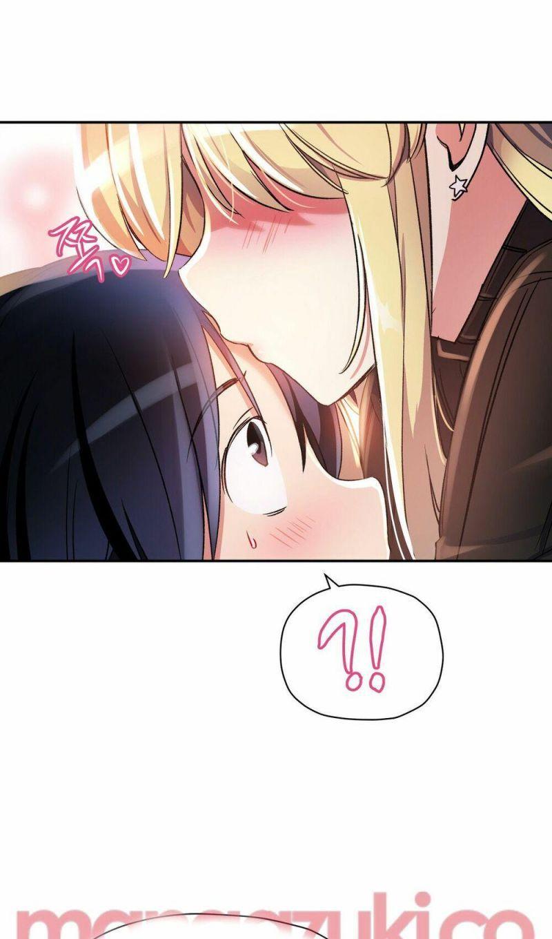 girls marmot chapter 11 51