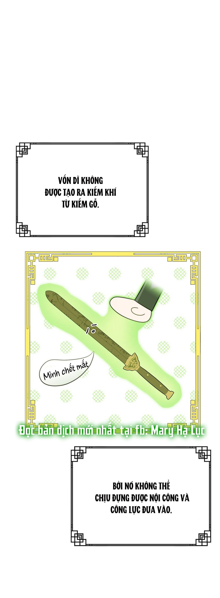 trở thành đứa cháu gái bị ghẻ lạnh trong gia tộc võ giả hùng mạnh chapter 50.2 14