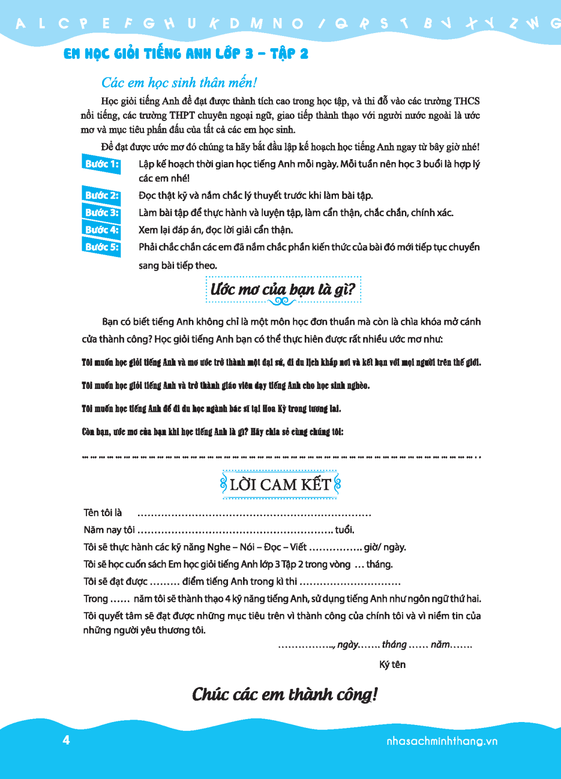 The Langmaster - Em Học Giỏi Tiếng Anh Lớp 3 - Tập 2 (Tái Bản)
