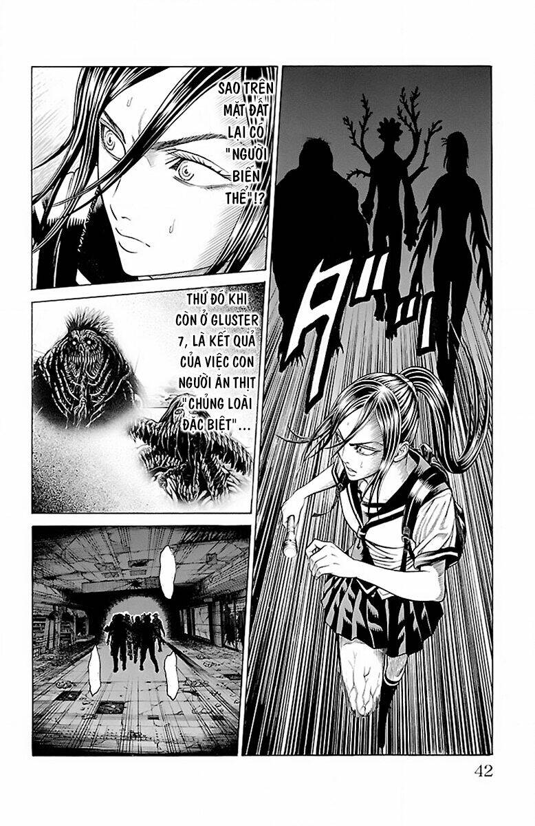 hakaijuu chapter 55 33