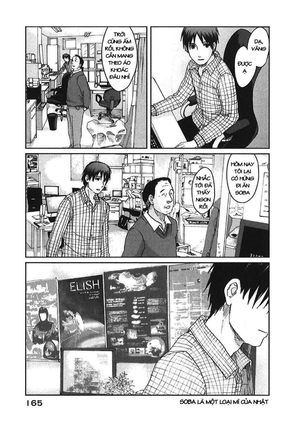 5 centimeters per second (5cm/s) chapter 10 17