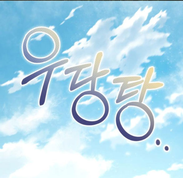 Bạo Chúa Muốn Có Cuộc Sống Tốt Đẹp chapter 49.2 - Trang 72