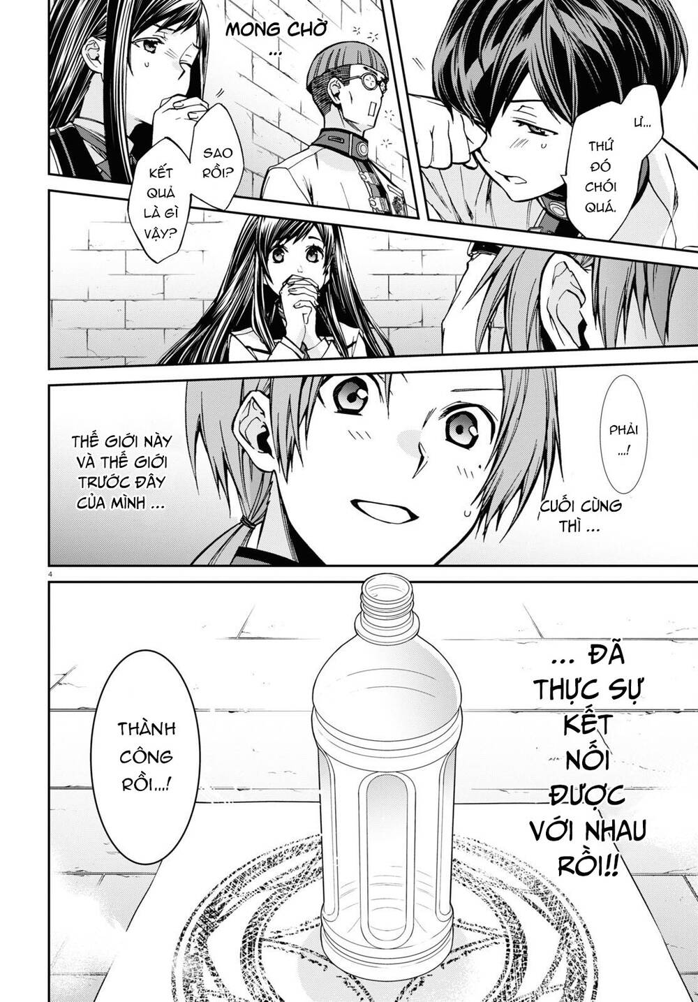 thất nghiệp chuyển sinh - làm lại hết sức chapter 86 4