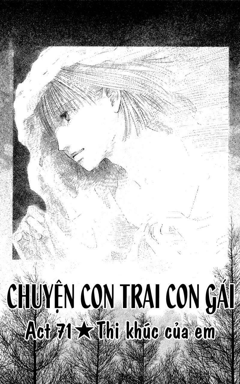 kare kano hajimemashita chapter 71 1