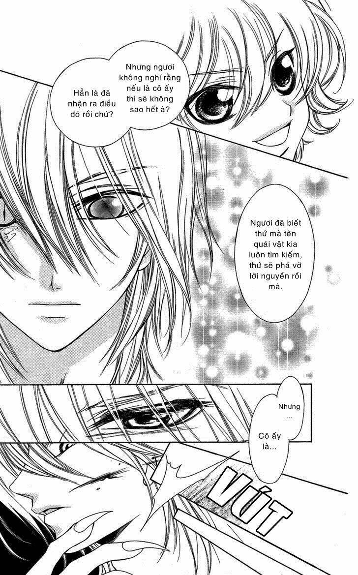 shounen dolls chapter 16.5 28