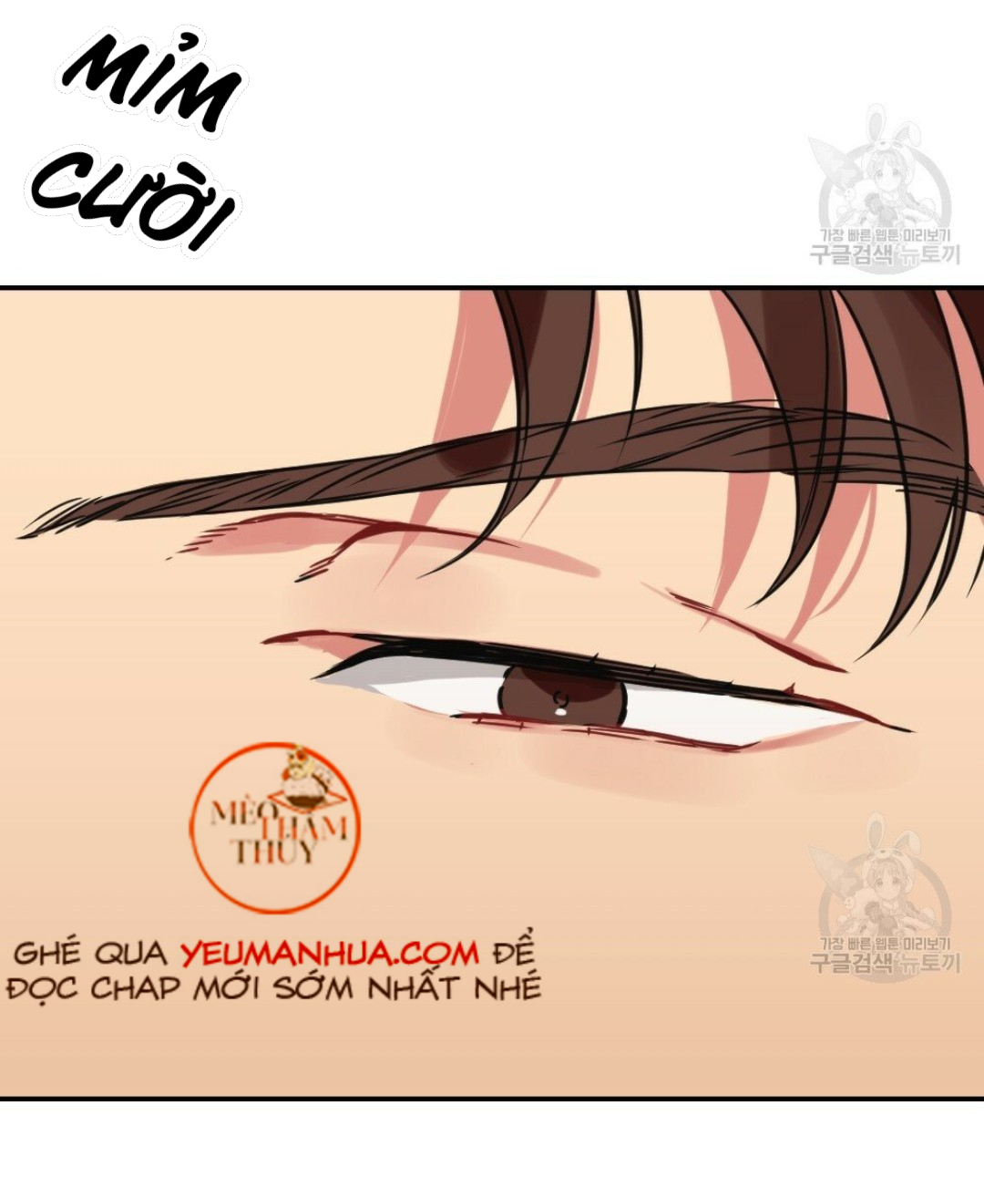 bộ ngực của tháng chapter 11 46