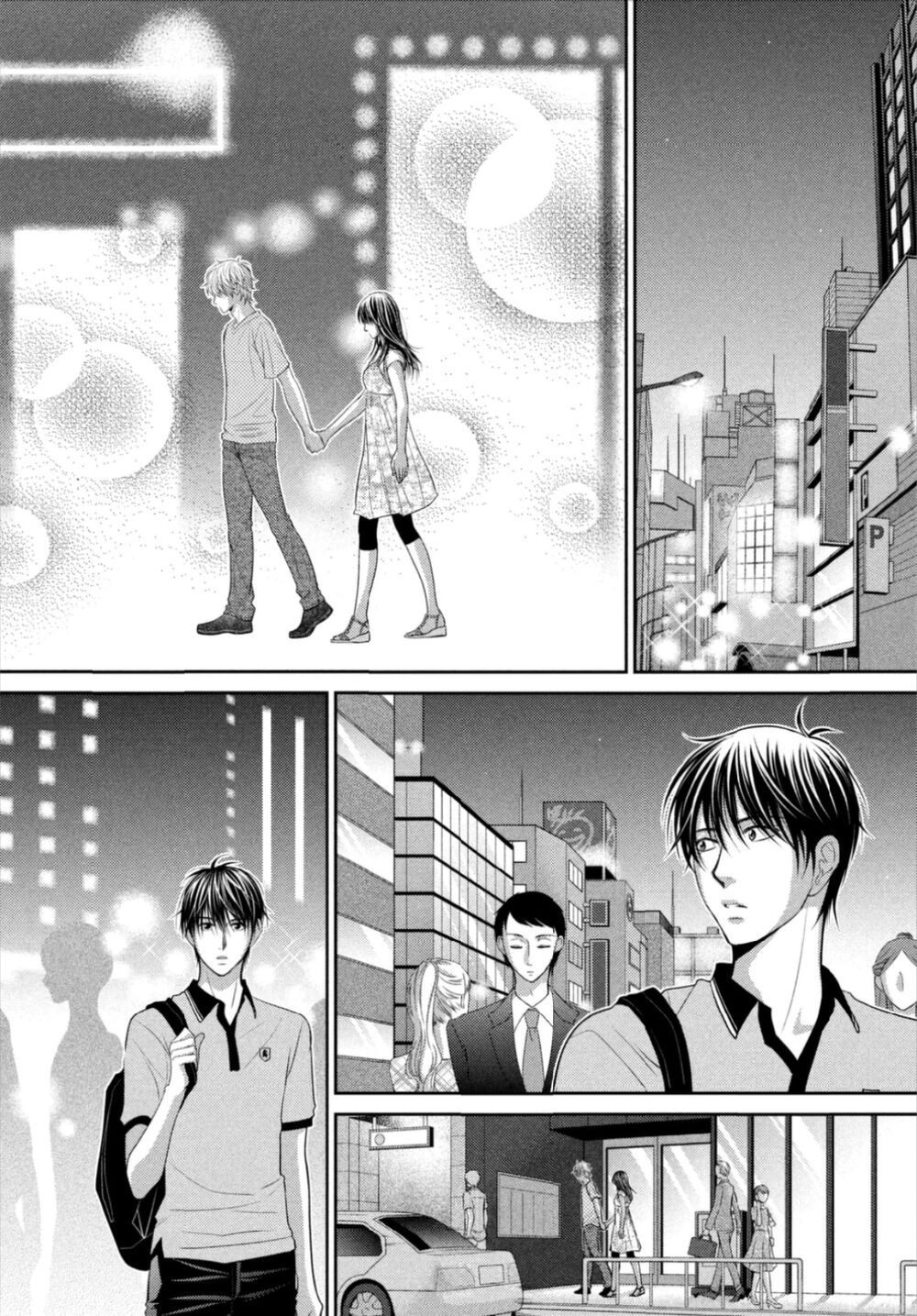 ano natsu chapter 16 40