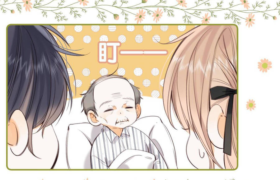 vụng trộm giấu không được chapter 56.1 6