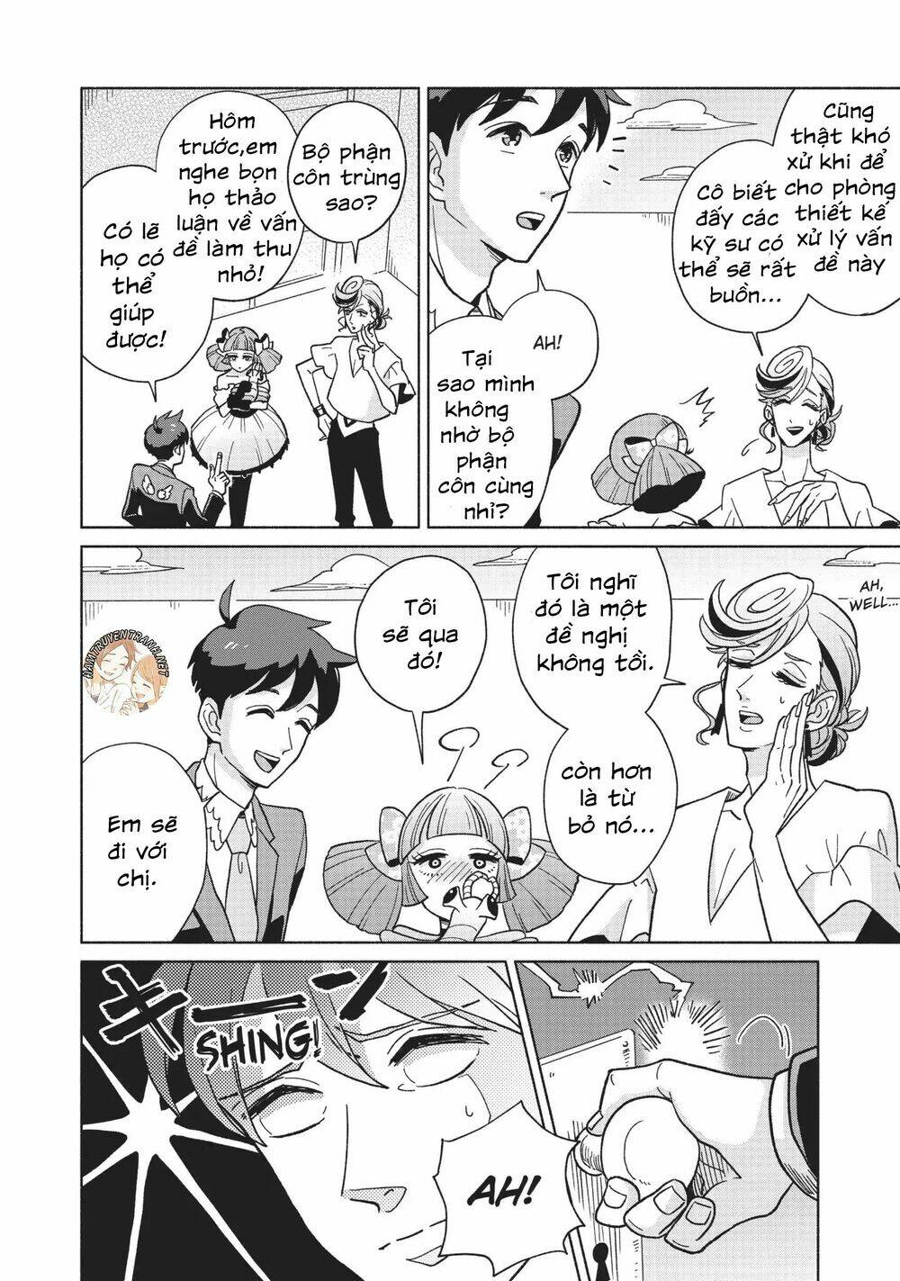 heaven's design team chapter 3 12