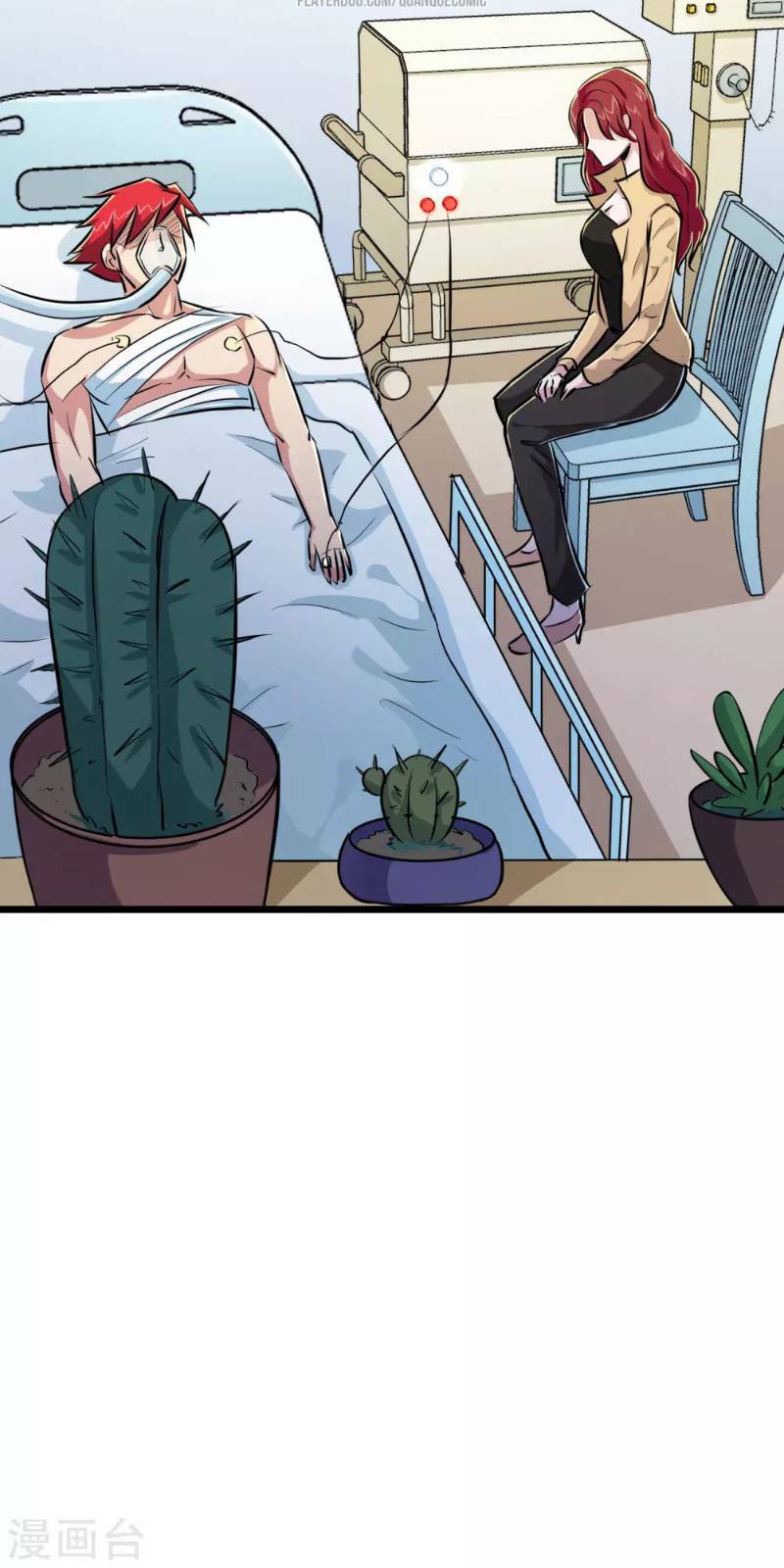 tối cường đặc chủng binh của hoa khôi chapter 28 4