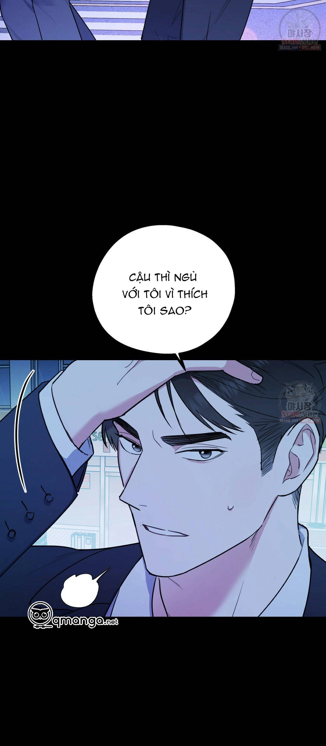 tôi với cậu không thể như thế này được chapter 9 34