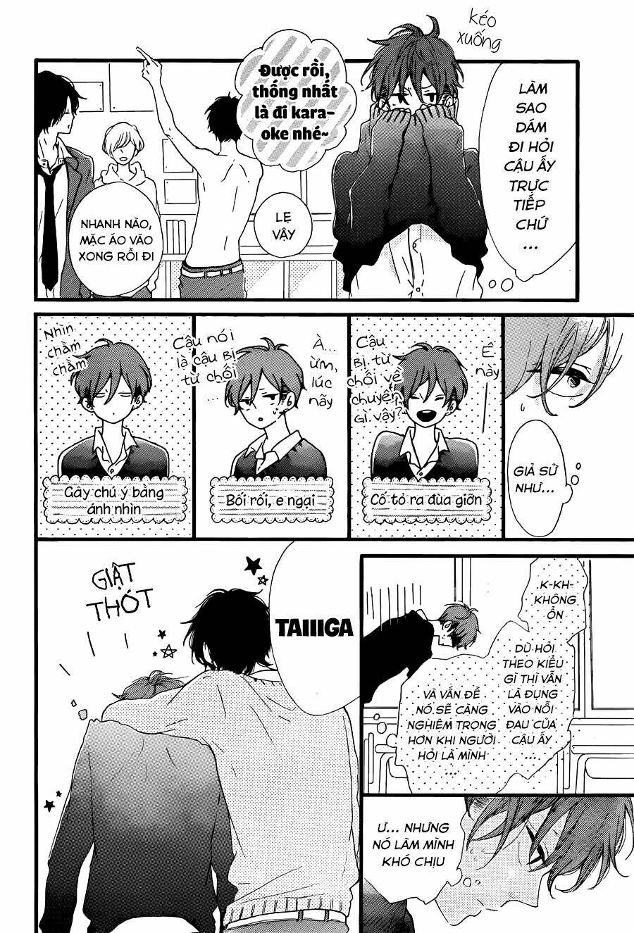 honey (meguro amu) chapter 17 6