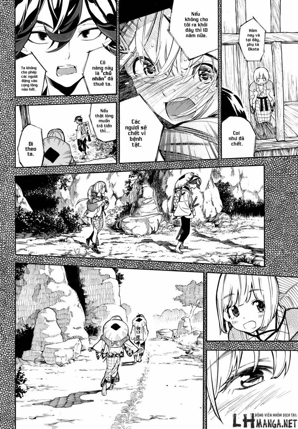 mononote: edo shinobi kagyou chapter 16 17