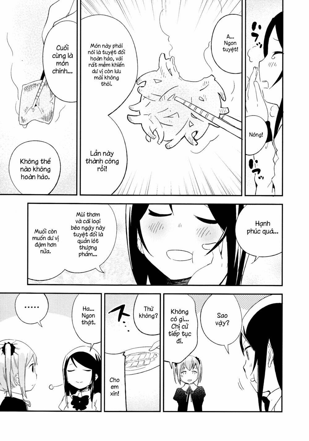 fukushoku joshi chapter 1 26