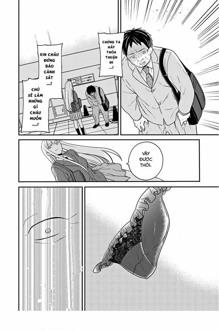 s watari-san to m mura-kun chapter 1 19