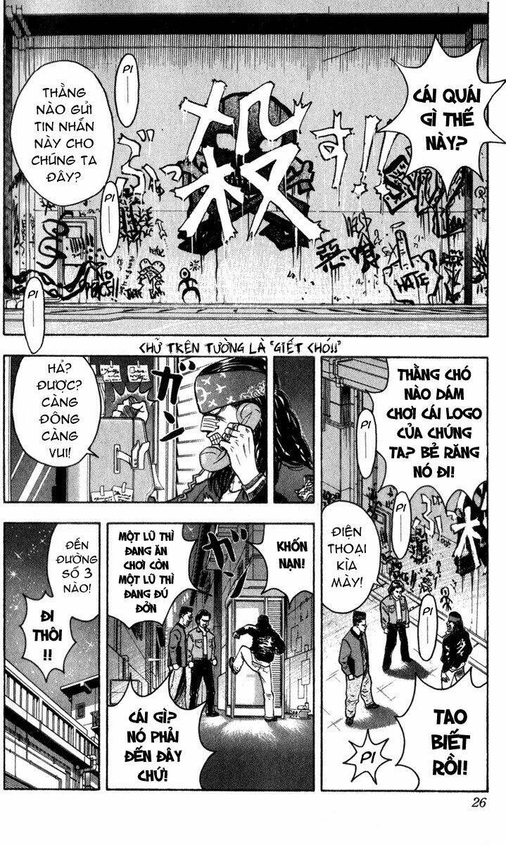 hareluya chapter 0 23