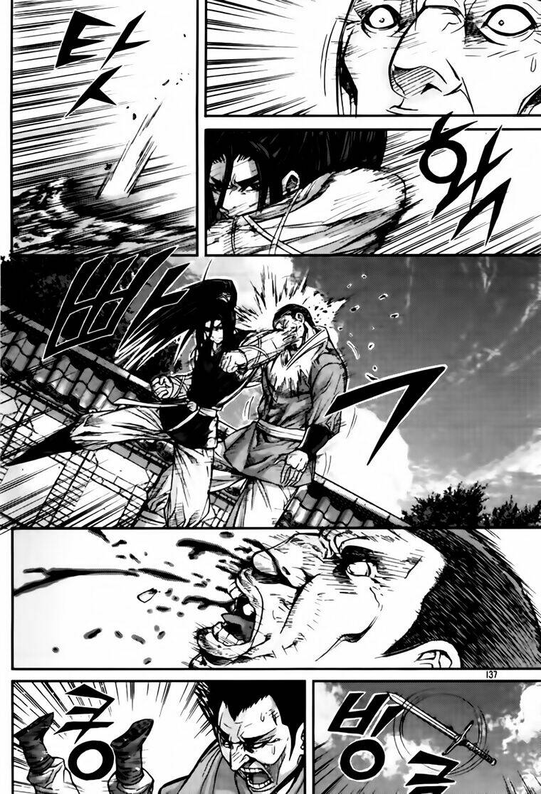 king of hell chapter 206 30