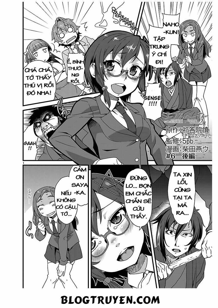 corpse party hysteric birthday 2u chapter 6 15