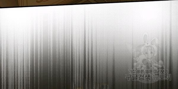 quý cô bí ẩn - secret lady chapter 35 130