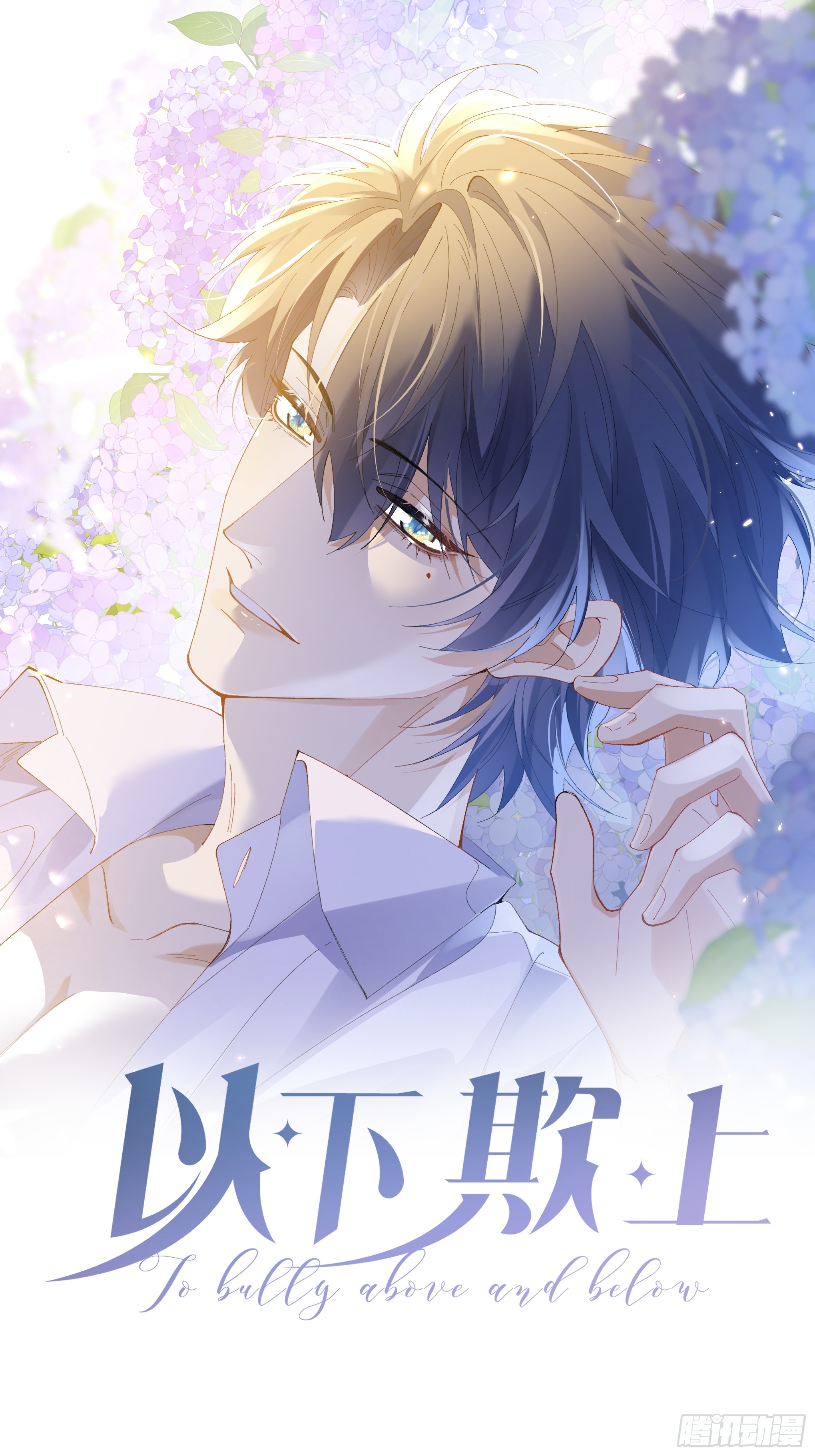 ỷ trên hiếp dưới chapter 9 2