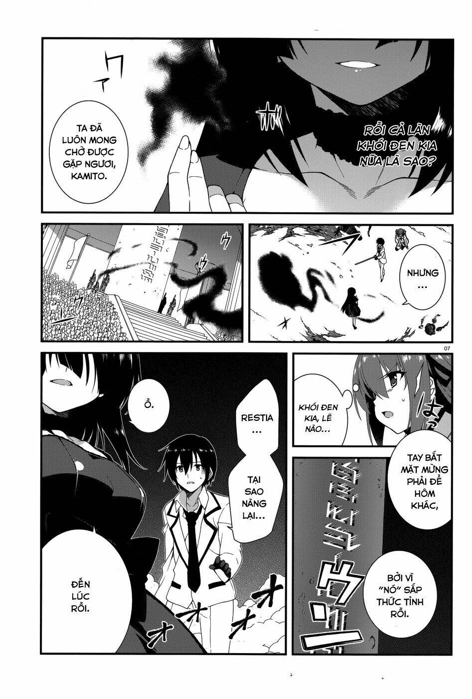 seirei tsukai no kenbu chapter 12 6