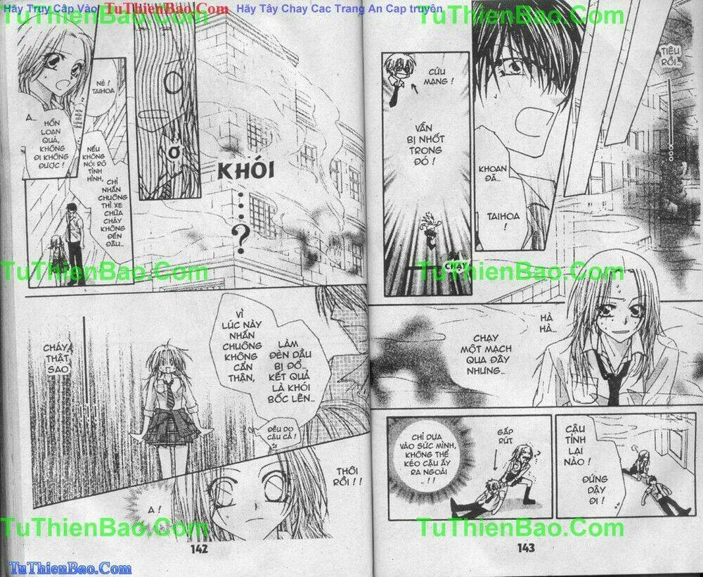 lovey dovey chapter 1 70