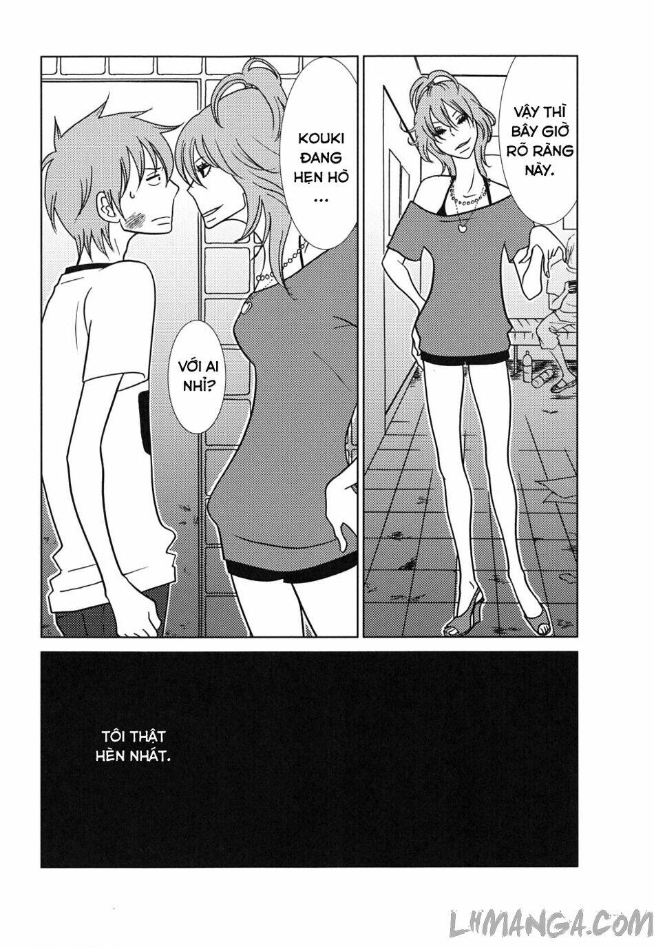 usagi drop chapter 33 9