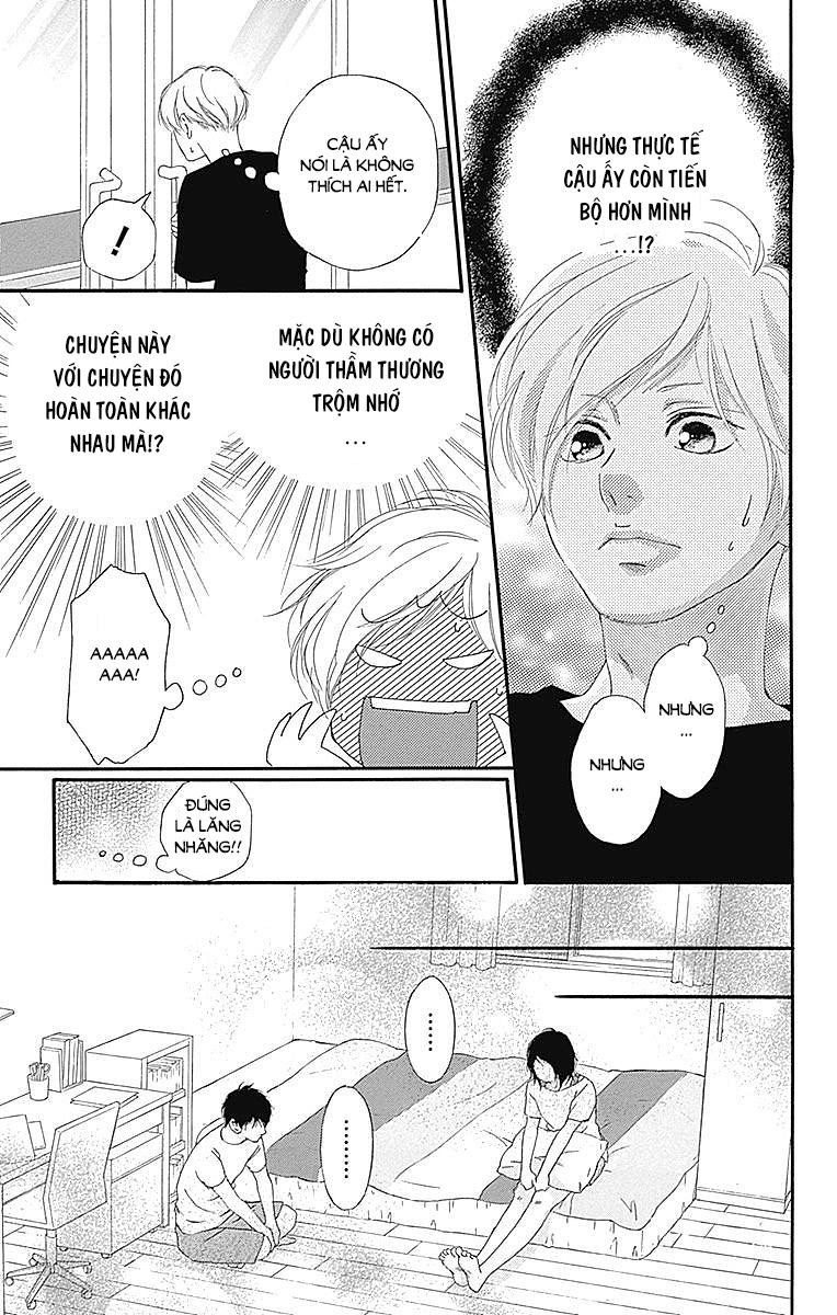 omoi, omoware, furi, furare chapter 21 13