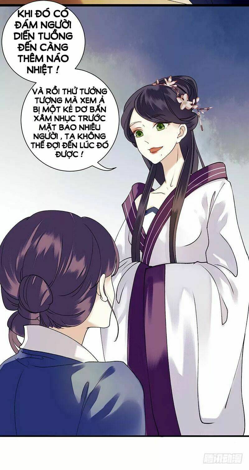 nhất đế trọng sinh mỹ nhân tâm kế chapter 30 4