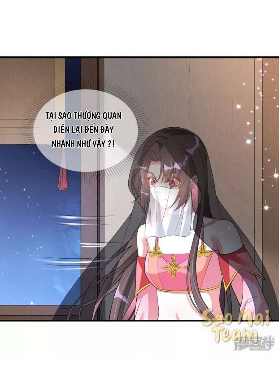 long vương truy thê chapter 5 32