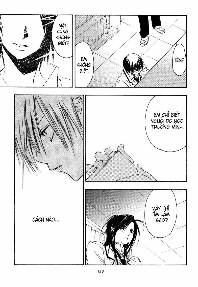 hatsukoi elegy chapter 5 11