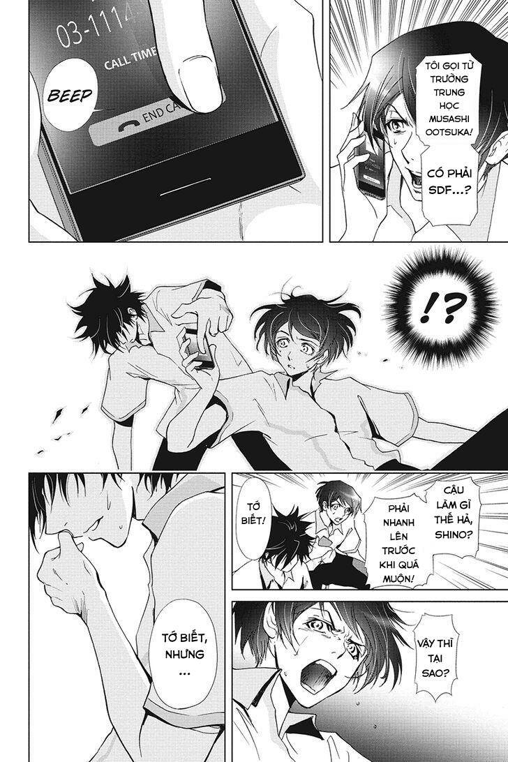 tokku hakkenshi chapter 33 7