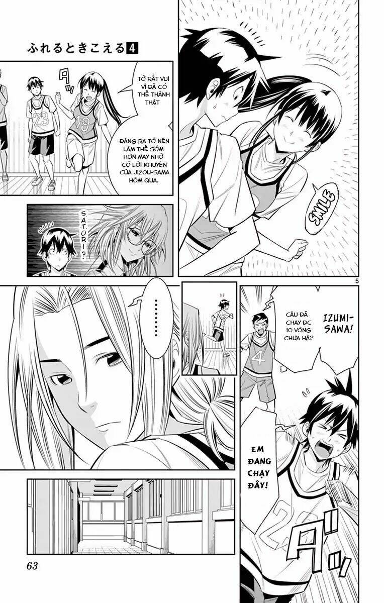 fureru to kikoeru chapter 31 8