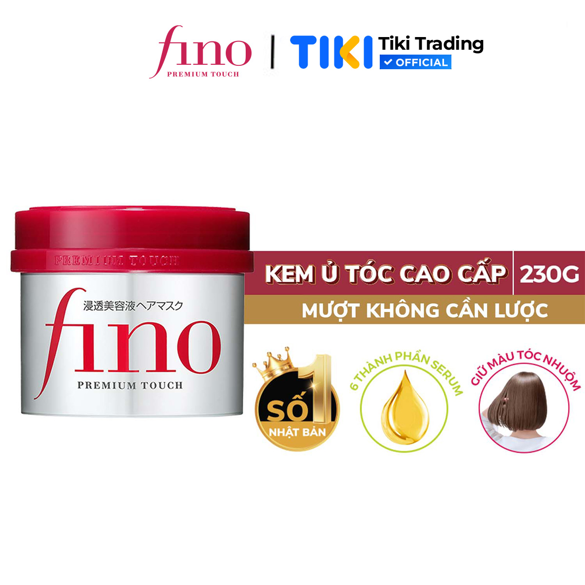 Kem ủ tóc cải thiện tóc hư tổn Fino Premium Touch 230 g