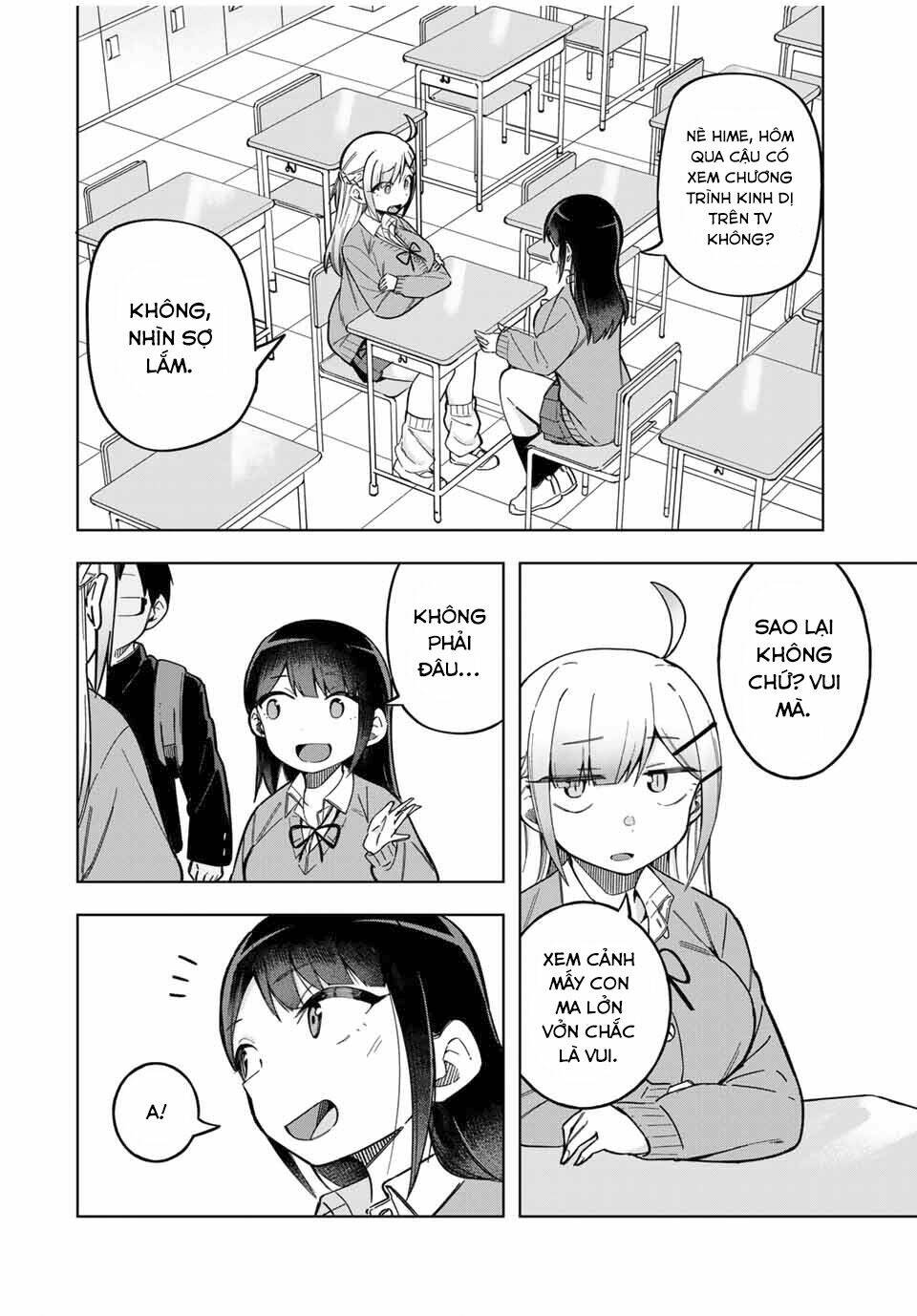 doujima-kun wa doujinai chapter 27 3